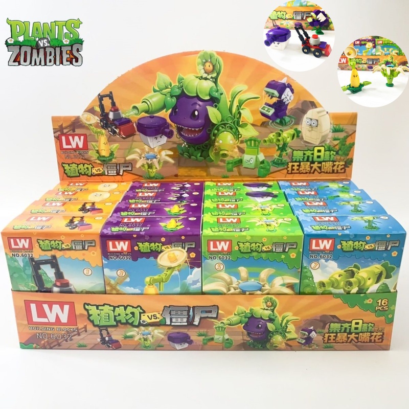 Plant Parent Vs Planta - พืชใหม่เทียบกับ Zombies Rampage Chomper Model Series