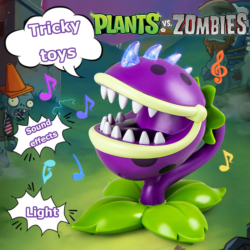 Plant Parent Vs Planta - Plants vs Zombies ของเล่นทริกกี้ ชอมเปอร์ ของแท้ลิขสิทธิ์
