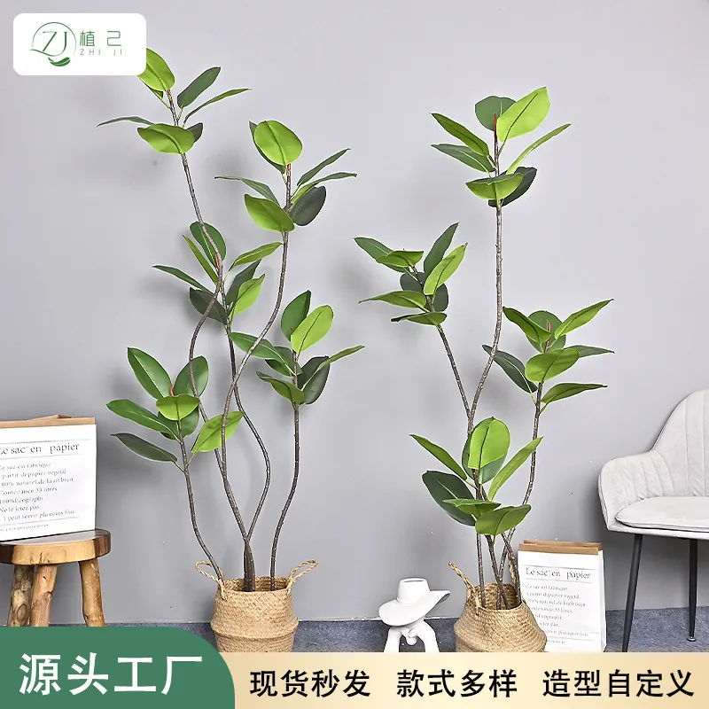 Rubber Plant Ficus - ต้นยางพาราจำลองสีดำ ต้นไม้ประดิษฐ์ขนาดใหญ่ในกระถาง ต้นไทรยางปลอมสำหรับตกแต่งภายในสำนักงาน ระเบียง ห้องนั่งเล่น