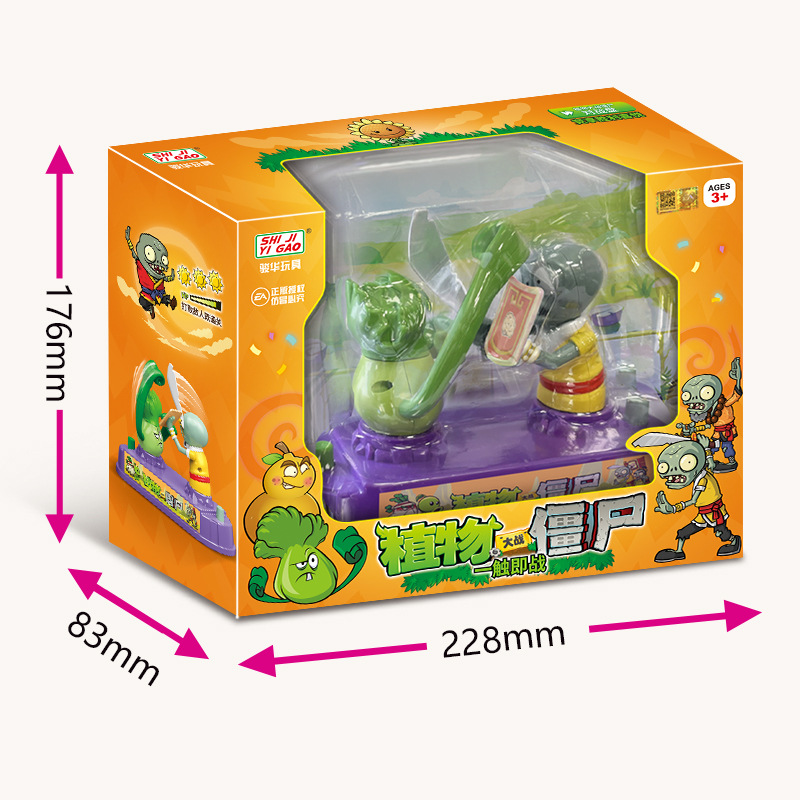 พืช Vs ซอมบี้การแข่งขัน Battle - Plant Parent Vs Planta บทวิจารณ์และราคา