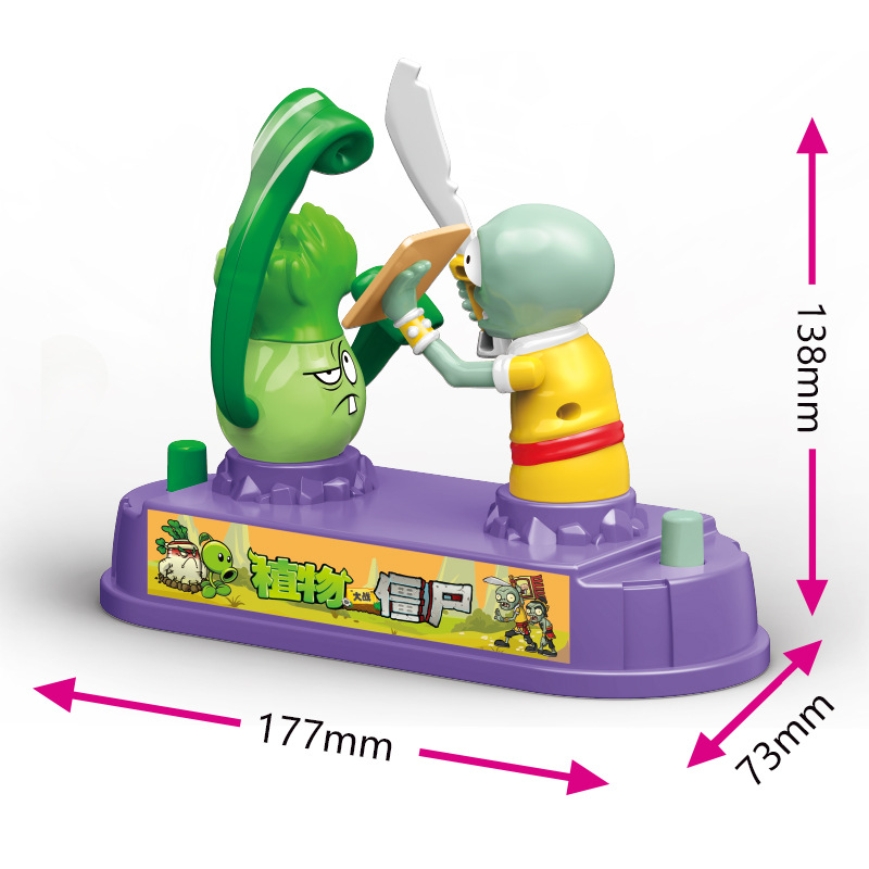 พืช Vs ซอมบี้การแข่งขัน Battle - Plant Parent Vs Planta บทวิจารณ์และราคา