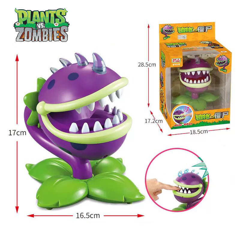Plants vs Zombies ของเล่นทริกก - Plant Parent Vs Planta บทวิจารณ์และราคา
