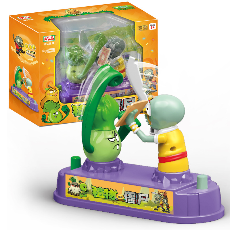 พืชปะทะซอมบี้ ของเล่นต่อสู้แบบ - Plant Parent Vs Planta บทวิจารณ์และราคา