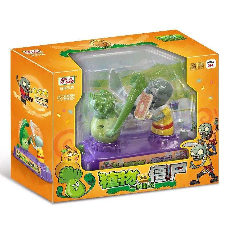 พืชปะทะซอมบี้ ของเล่นต่อสู้แบบ - Plant Parent Vs Planta บทวิจารณ์และราคา