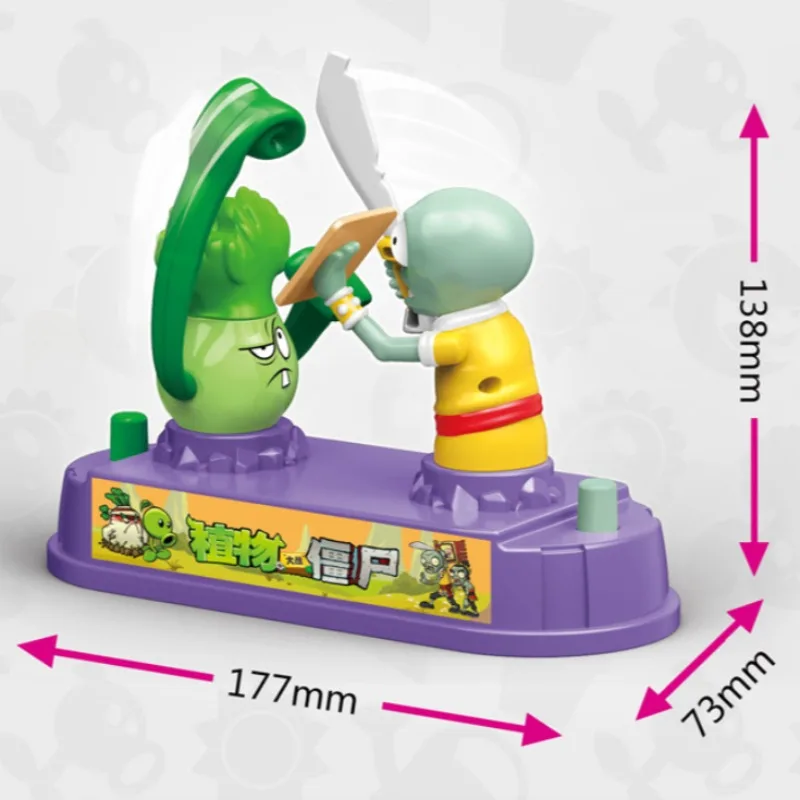พืชปะทะซอมบี้ ของเล่นต่อสู้แบบ - Plant Parent Vs Planta บทวิจารณ์และราคา