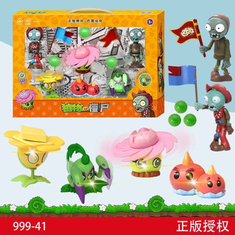 พืช Vs ซอมบี้ชุดของเล่นกล่องเก - Plant Parent Vs Planta บทวิจารณ์และราคา