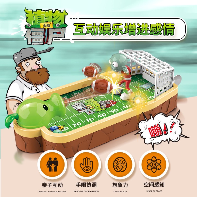 พืชปะทะซอมบี้ เกมยิงฟุตบอลบนโต - Plant Parent Vs Planta บทวิจารณ์และราคา